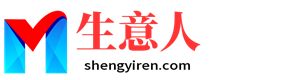 哈尔滨生意人资源共享会